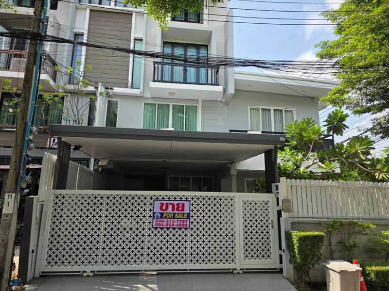 Areeya Mandarina Sukhumvit 77 · 4 bedroom · 184 SqM · Floor 4 · Suan Luang, Bangkok · Photo 2 Areeya Mandarina Sukhumvit 77 4-bedroom Townhouse in Suan Luang, Bangkok – photo 2