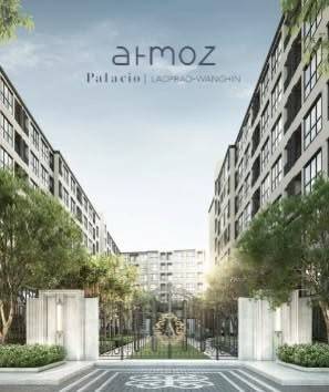 Atmoz Palacio Ladprao Wanghin · 1 bedroom · 25 SqM · Floor 4 · Lat Phrao, Bangkok · Photo 1 Atmoz Palacio Ladprao Wanghin 1-bedroom Condo in Lat Phrao, Bangkok – photo 1