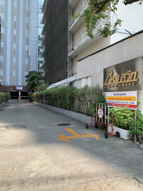 Silom Suite · 44 SqM · Floor 35 · Sathorn, Bangkok · Photo 5 Silom Suite Condo in Sathorn, Bangkok – photo 5