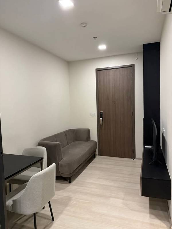 The Privacy Jatujak · 1 bedroom · 26.5 SqM · Floor 25 · Chatuchak, Bangkok · Photo 2 The Privacy Jatujak 1-bedroom Condo in Chatuchak, Bangkok – photo 2