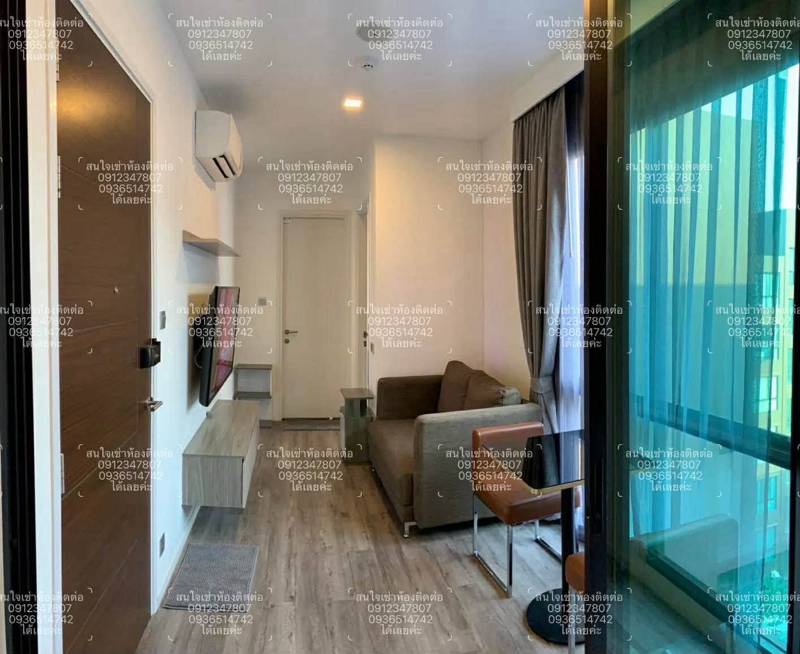 Brown Condo Ratchada 32 · 1 bedroom · 36 SqM · Floor 7 · Lat Phrao, Bangkok · Photo 2 Brown Condo Ratchada 32 1-bedroom Condo in Lat Phrao, Bangkok – photo 2