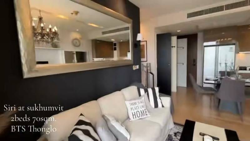 Siri at Sukhumvit · 2 bedroom · 70 SqM · Floor 24 · Khlong Toei, Bangkok · Photo 1 Siri at Sukhumvit 2-bedroom Detached House in Khlong Toei, Bangkok – photo 1