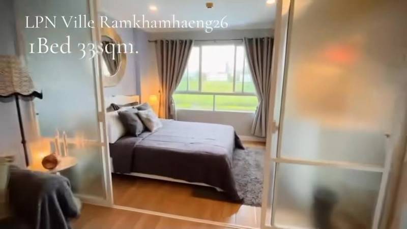 Lumpini Ville Ramkhamhaeng 60/2 · 1 bedroom · 33 SqM · Floor 2 · Ramkhamhaeng, Bangkok · Photo 1 Lumpini Ville Ramkhamhaeng 60/2 1-bedroom Condo in Ramkhamhaeng, Bangkok – photo 1