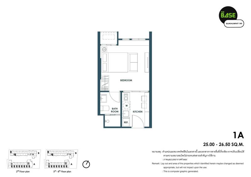 THE BASE Sukhumvit 50 · 1 bedroom · 25.71 SqM · Floor 8 · Khlong Toei, Bangkok · Photo 3 THE BASE Sukhumvit 50 1-bedroom Condo in Khlong Toei, Bangkok – photo 3