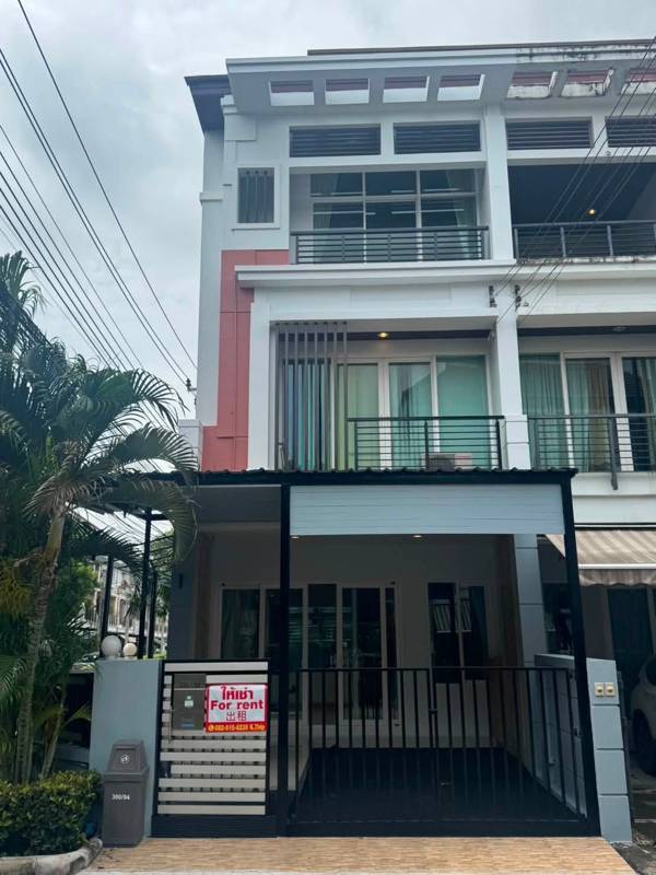 Baan Klang Muang Urbanion Srinakarin · 3 bedroom · 100 SqM · Prawet, Bangkok · Photo 1 Baan Klang Muang Urbanion Srinakarin 3-bedroom Townhouse in Prawet, Bangkok – photo 1
