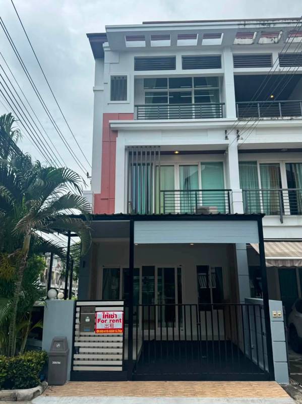 Baan Klang Muang Urbanion Srinakarin · 3 bedroom · 100 SqM · Prawet, Bangkok · Photo 2 Baan Klang Muang Urbanion Srinakarin 3-bedroom Townhouse in Prawet, Bangkok – photo 2