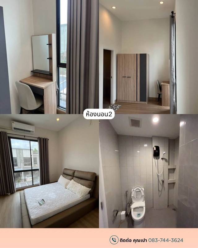 V Compound Bangna · 2 bedroom · Photo 3 V Compound Bangna 2-bedroom Detached House – photo 3