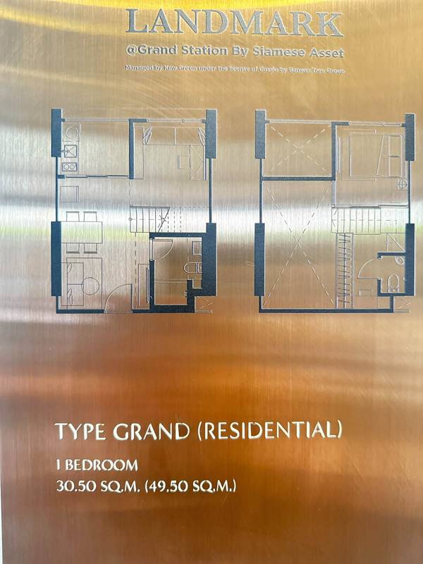 Landmark @MRTA Station · 2 bedroom · 49.5 SqM · Phetchaburi Road, Bangkok · Photo 3 Landmark @MRTA Station 2-bedroom Condo in Phetchaburi Road, Bangkok – photo 3