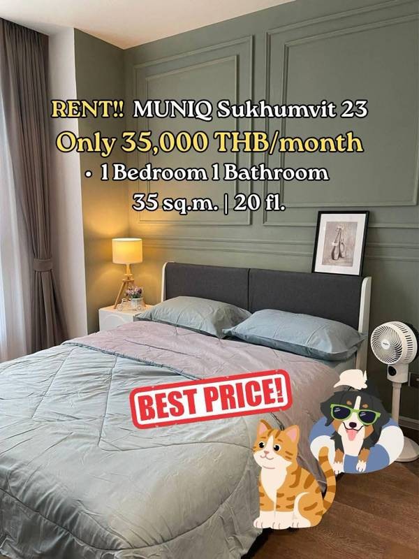 MUNIQ Sukhumvit 23 · 1 bedroom · 35 SqM · Floor 20 · Watthana, Bangkok · Photo 1 MUNIQ Sukhumvit 23 1-bedroom Condo in Watthana, Bangkok – photo 1