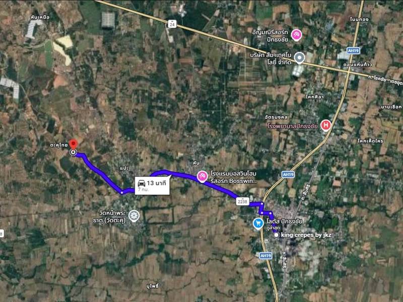 Land 100 Sq Wah (400 SqM) near Community, Pak Thong Chai, Nakhon Ratchasima · 400 SqM · Photo 3 Land 100 Sq Wah (400 SqM) near Community, Pak Thong Chai, Nakhon Ratchasima Land – photo 3