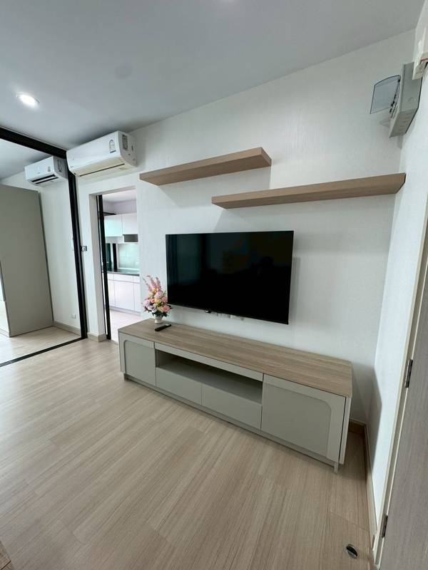 Supalai Loft @Talat Phlu Station · 1 bedroom · 33 SqM · Floor 30 · Thon Buri, Bangkok · Photo 1 Supalai Loft @Talat Phlu Station 1-bedroom Condo in Thon Buri, Bangkok – photo 1