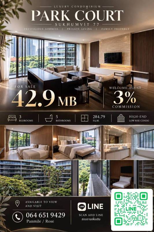 Park Court Sukhumvit 77 · 1 bedroom · Suan Luang, Bangkok · Photo 1 Park Court Sukhumvit 77 1-bedroom Condo in Suan Luang, Bangkok – photo 1