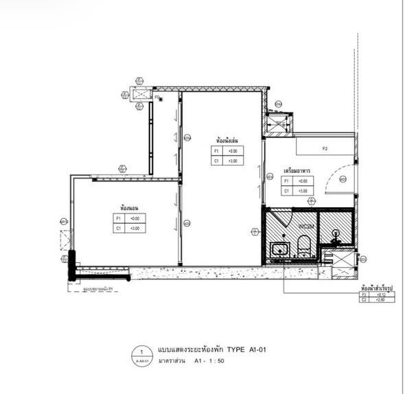 Rhythm Charoenkrung Pavillion · 1 bedroom · 35 SqM · Floor 31 · Charoen Krung, Bangkok · Photo 1 Rhythm Charoenkrung Pavillion 1-bedroom Condo in Charoen Krung, Bangkok – photo 1