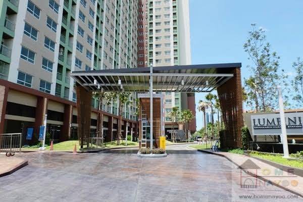 Lumpini Place Srinakarin-Huamak Station · 1 bedroom · 26.5 SqM · Floor 17 · Srinakarin, Bangkok · Photo 1 Lumpini Place Srinakarin-Huamak Station 1-bedroom Condo in Srinakarin, Bangkok – photo 1