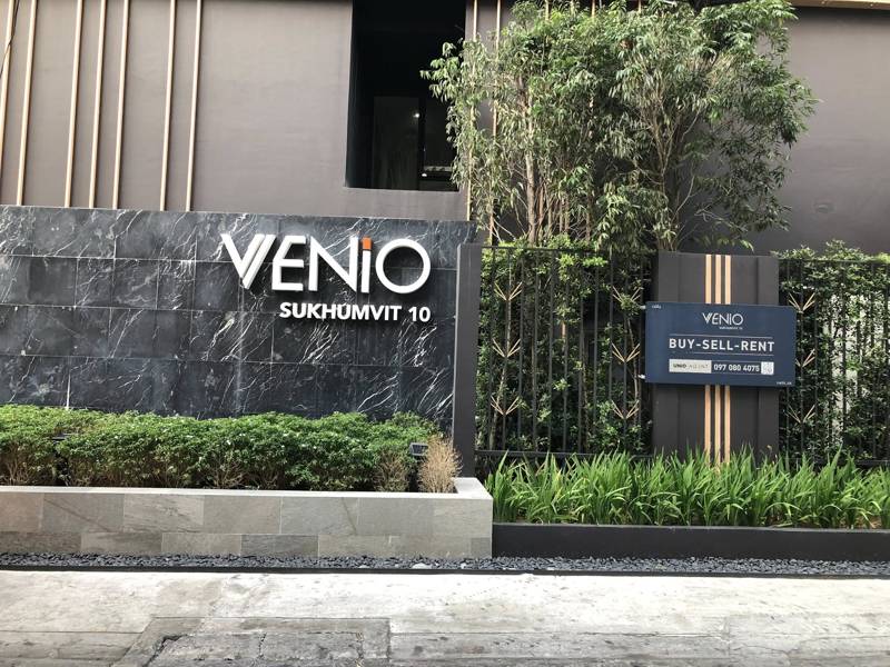 Venio Sukhumvit 10 · 1 bedroom · 42 SqM · Asoke, Bangkok · Photo 1 Venio Sukhumvit 10 1-bedroom Condo in Asoke, Bangkok – photo 1