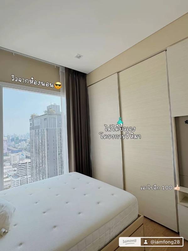 The Saint Residences · 1 bedroom · 30.57 SqM · Chatuchak, Bangkok · Photo 2 The Saint Residences 1-bedroom Condo in Chatuchak, Bangkok – photo 2