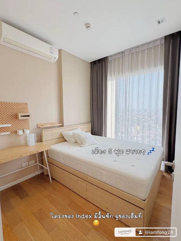The Saint Residences · 1 bedroom · 30.57 SqM · Chatuchak, Bangkok · Photo 3 The Saint Residences 1-bedroom Condo in Chatuchak, Bangkok – photo 3