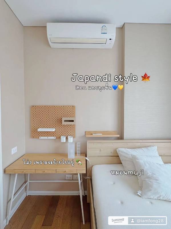 The Saint Residences · 1 bedroom · 30.57 SqM · Chatuchak, Bangkok · Photo 4 The Saint Residences 1-bedroom Condo in Chatuchak, Bangkok – photo 4