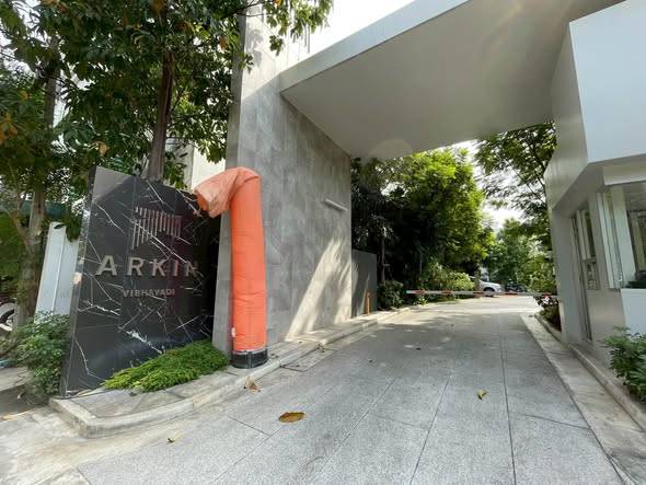 ARKIN Vibhavadi 84 · 3 bedroom · 270 SqM · Photo 1 ARKIN Vibhavadi 84 3-bedroom Office – photo 1