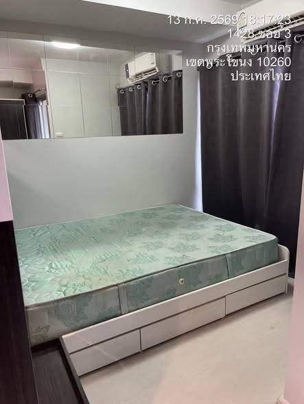 The Log @ Sukhumvit 101/1 · 1 bedroom · 28 SqM · Floor 7 · Punnawithi, Bangkok · Photo 2 The Log @ Sukhumvit 101/1 1-bedroom Condo in Punnawithi, Bangkok – photo 2