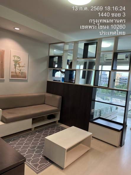 The Log @ Sukhumvit 101/1 · 1 bedroom · 28 SqM · Floor 7 · Punnawithi, Bangkok · Photo 3 The Log @ Sukhumvit 101/1 1-bedroom Condo in Punnawithi, Bangkok – photo 3