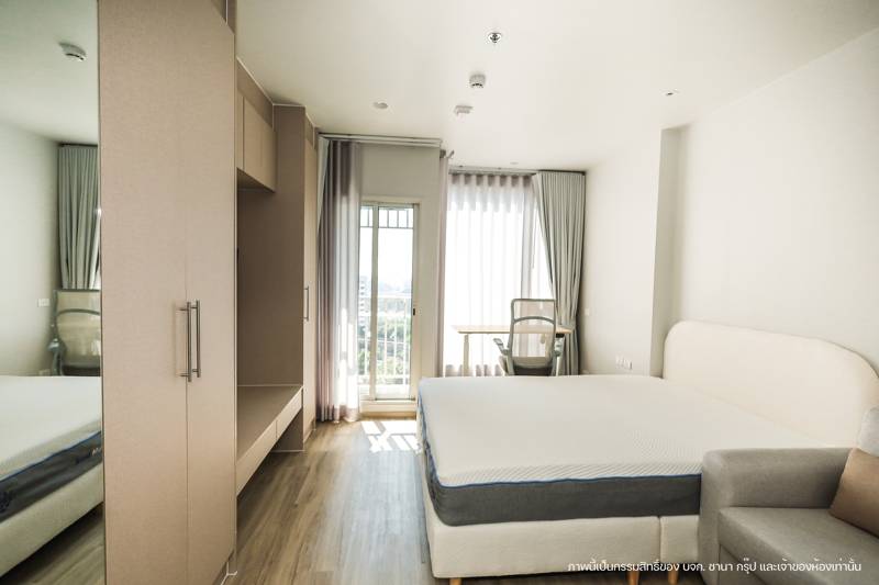 Culture Thonglor · 1 bedroom · 26 SqM · Floor 14 · Watthana, Bangkok · Photo 3 Culture Thonglor 1-bedroom Condo in Watthana, Bangkok – photo 3