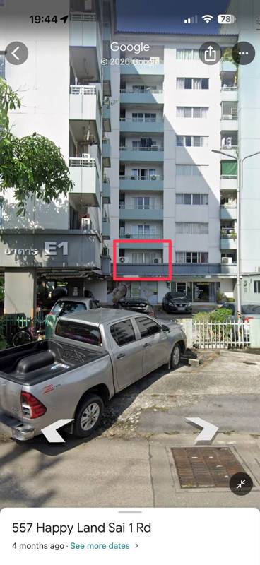Lumpini Center Sukhumvit 77 · 2 bedroom · 50 SqM · Floor 2 · On Nut, Bangkok · Photo 2 Lumpini Center Sukhumvit 77 2-bedroom Condo in On Nut, Bangkok – photo 2