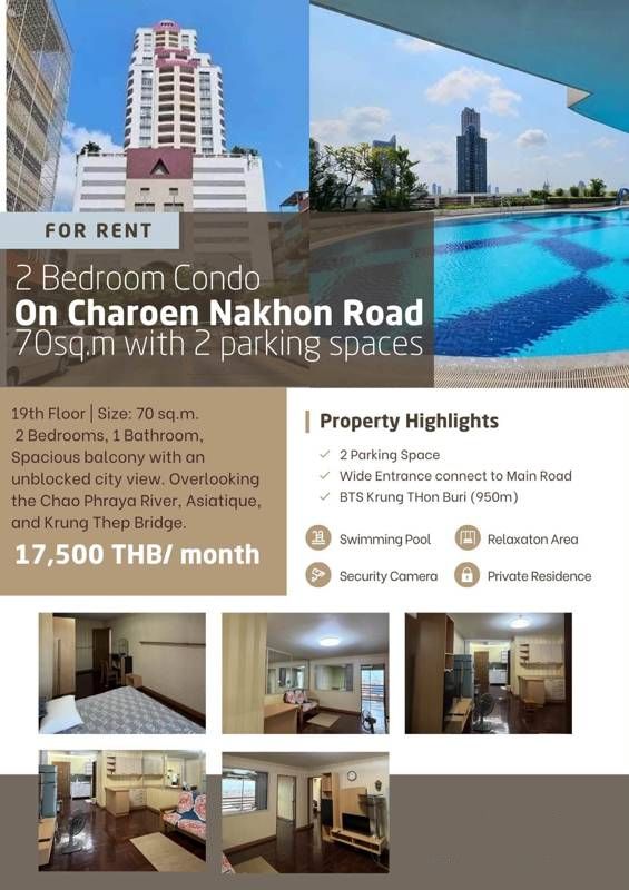 Master View Executive Place 34/1 · 70 SqM · Floor 19 · Photo 1 Master View Executive Place 34/1 Condo – photo 1