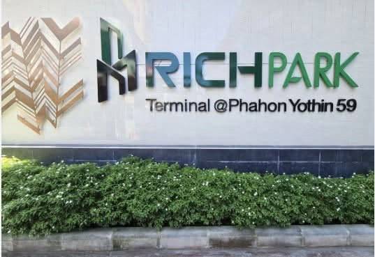 Rich Park Terminal Phaholyothin 59 · 25 SqM · Floor 5 · Photo 1 Rich Park Terminal Phaholyothin 59 Condo – photo 1