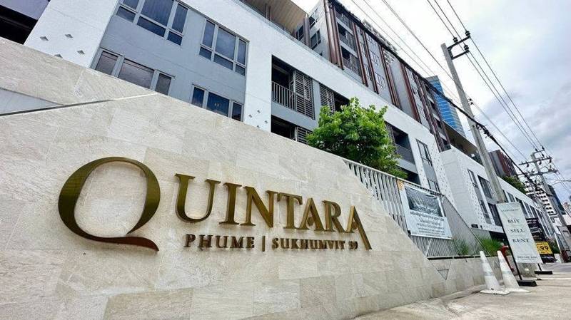 QUINTARA PHUME SUKHUMVIT 39 · 28.85 SqM · Floor 8 · Watthana, Bangkok · Photo 1 QUINTARA PHUME SUKHUMVIT 39 Condo in Watthana, Bangkok – photo 1