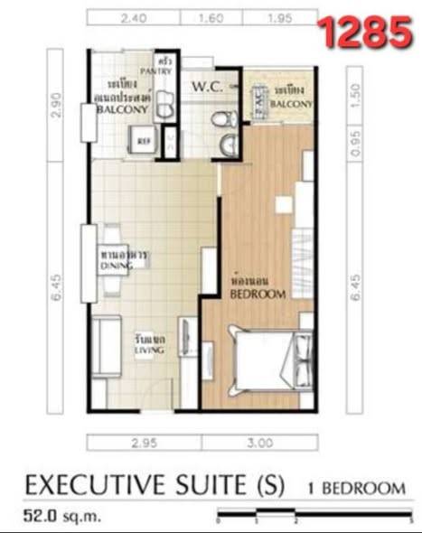 Supalai park Kaset · 1 bedroom · 52 SqM · Floor 20 · Bang Khen, Bangkok · Photo 1 Supalai park Kaset 1-bedroom Condo in Bang Khen, Bangkok – photo 1