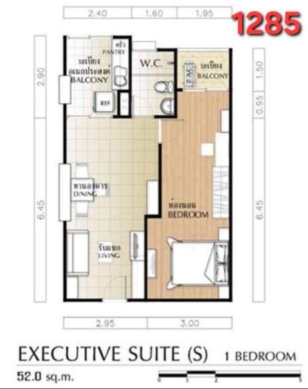Supalai park Kaset · 1 bedroom · 52 SqM · Floor 20 · Bang Khen, Bangkok · Photo 2 Supalai park Kaset 1-bedroom Condo in Bang Khen, Bangkok – photo 2