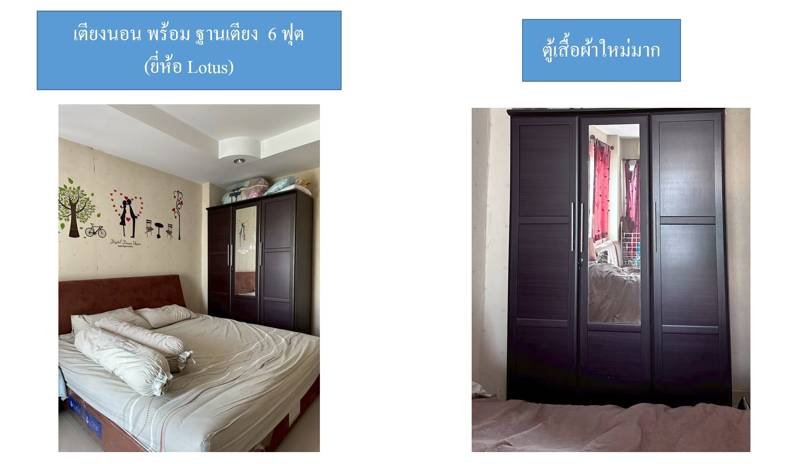 J.W.SUITE · 1 bedroom · 27.43 SqM · Floor 3 · Photo 4 J.W.SUITE 1-bedroom Service Apartment – photo 4