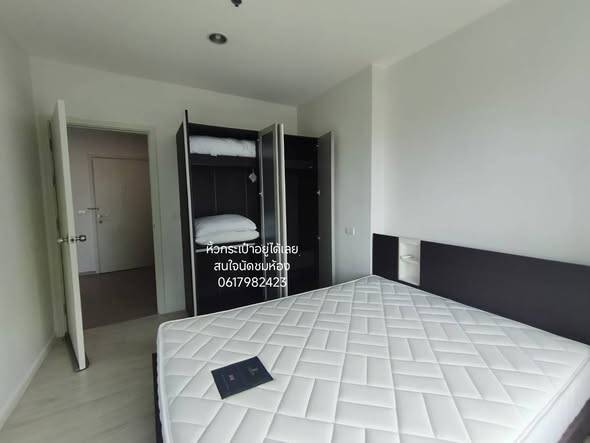 Aspire Sathorn-Thapra · 1 bedroom · 31 SqM · Floor 8 · Thonburi, Bangkok · Photo 5 Aspire Sathorn-Thapra 1-bedroom Condo in Thonburi, Bangkok – photo 5