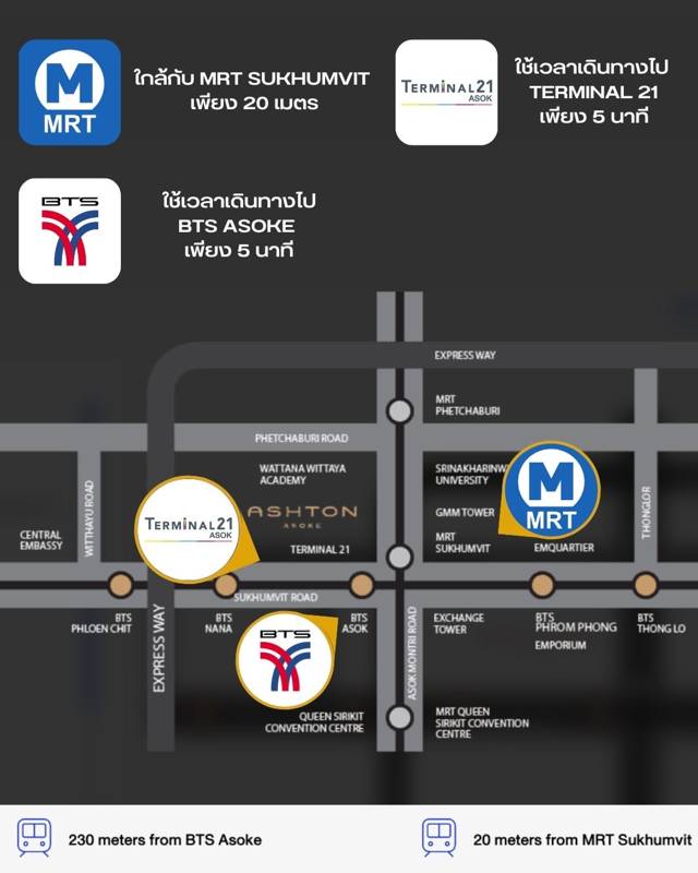 Ashton Asoke · 1 bedroom · 31 SqM · Floor 15 · Asoke, Bangkok · Photo 2 Ashton Asoke 1-bedroom Condo in Asoke, Bangkok – photo 2