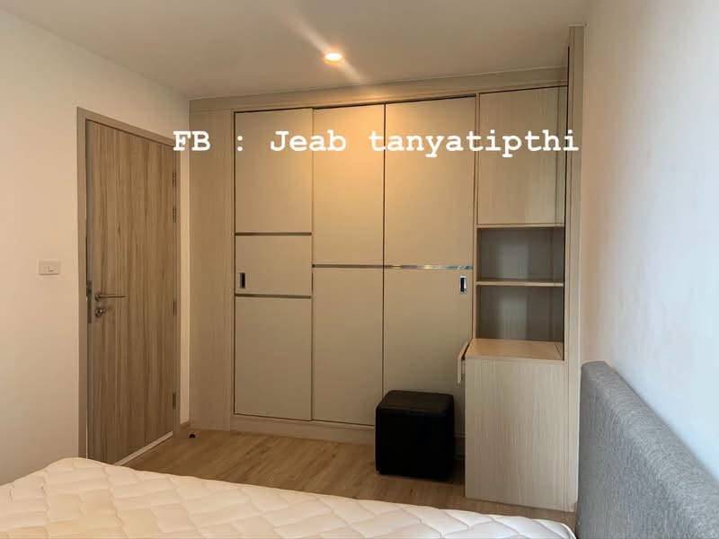Serio Sukhumvit 50 · 1 bedroom · 36 SqM · Floor 2 · On Nut, Bangkok · Photo 5 Serio Sukhumvit 50 1-bedroom Condo in On Nut, Bangkok – photo 5