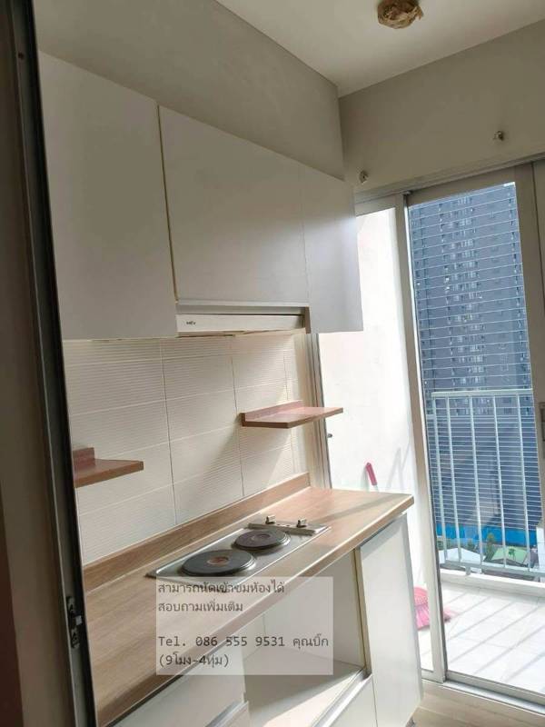 U Delight @ Onnut Station · 1 bedroom · 60 SqM · Floor 23 · On Nut, Bangkok · Photo 1 U Delight @ Onnut Station 1-bedroom Condo in On Nut, Bangkok – photo 1