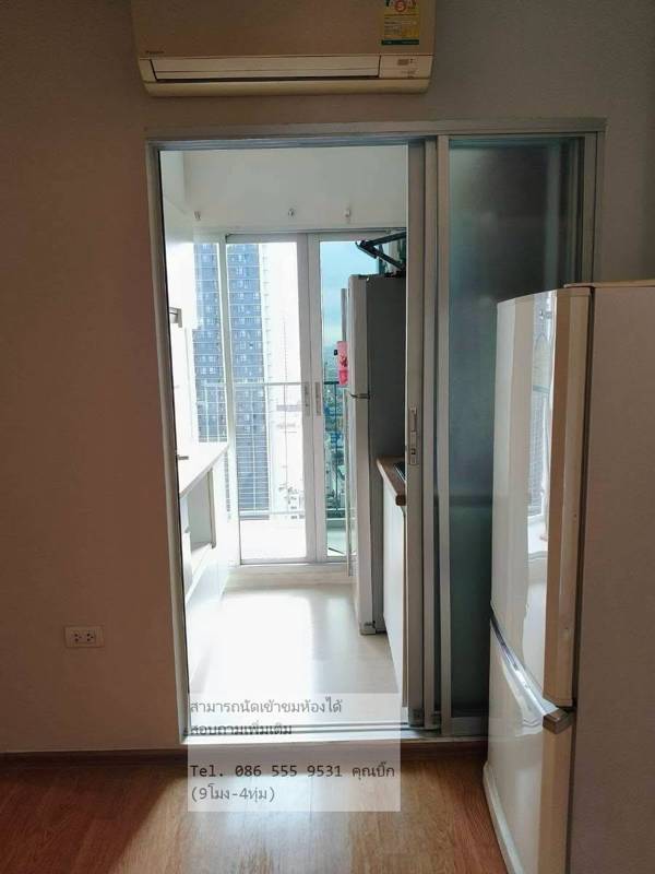 U Delight @ Onnut Station · 1 bedroom · 60 SqM · Floor 23 · On Nut, Bangkok · Photo 2 U Delight @ Onnut Station 1-bedroom Condo in On Nut, Bangkok – photo 2