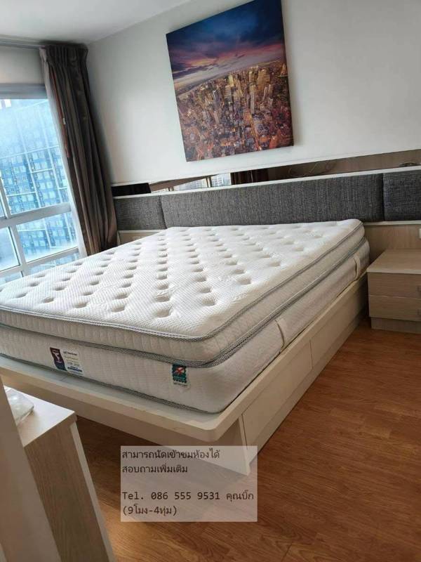 U Delight @ Onnut Station · 1 bedroom · 60 SqM · Floor 23 · On Nut, Bangkok · Photo 5 U Delight @ Onnut Station 1-bedroom Condo in On Nut, Bangkok – photo 5