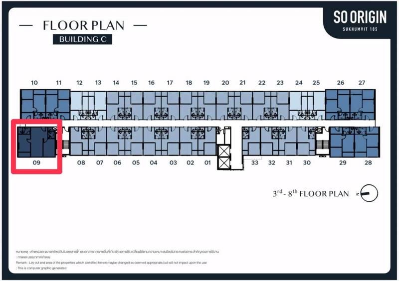 The Origin Sukhumvit 105 · 2 bedroom · 53.2 SqM · Floor 5 · Lasalle, Bangkok · Photo 2 The Origin Sukhumvit 105 2-bedroom condo in Lasalle, Bangkok – photo 2