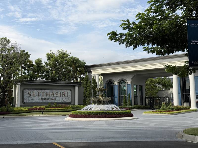 SETTHASIRI Bangna KM.10 · 4 bedroom · 247 SqM · Bang Phli, Samut Prakan · Photo 1 SETTHASIRI Bangna KM.10 4-bedroom Detached House in Bang Phli, Samut Prakan – photo 1